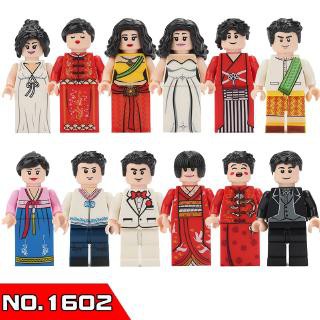 HOT HOT COMBO Cặp Đôi Cô Dâu Chú Rể Lego Minifigures ( NEW SEAL )