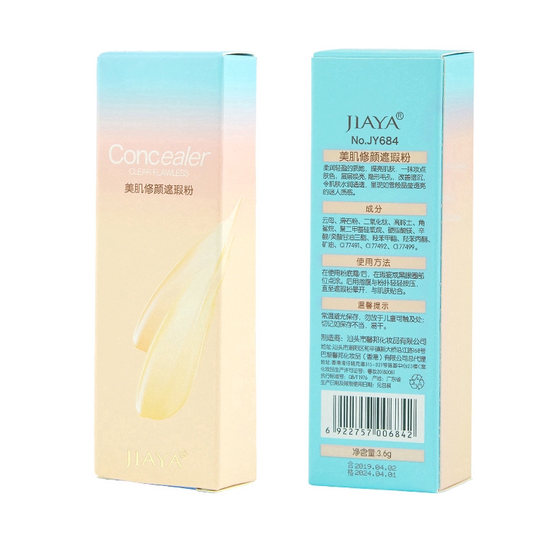 [Hàng mới về] Kem che khuyết điểm kiềm dầu lâu trôi không thấm nước | BigBuy360 - bigbuy360.vn