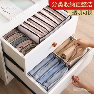 Hộp đựng quần áo/đồ dùng bằng vải tiện dụng