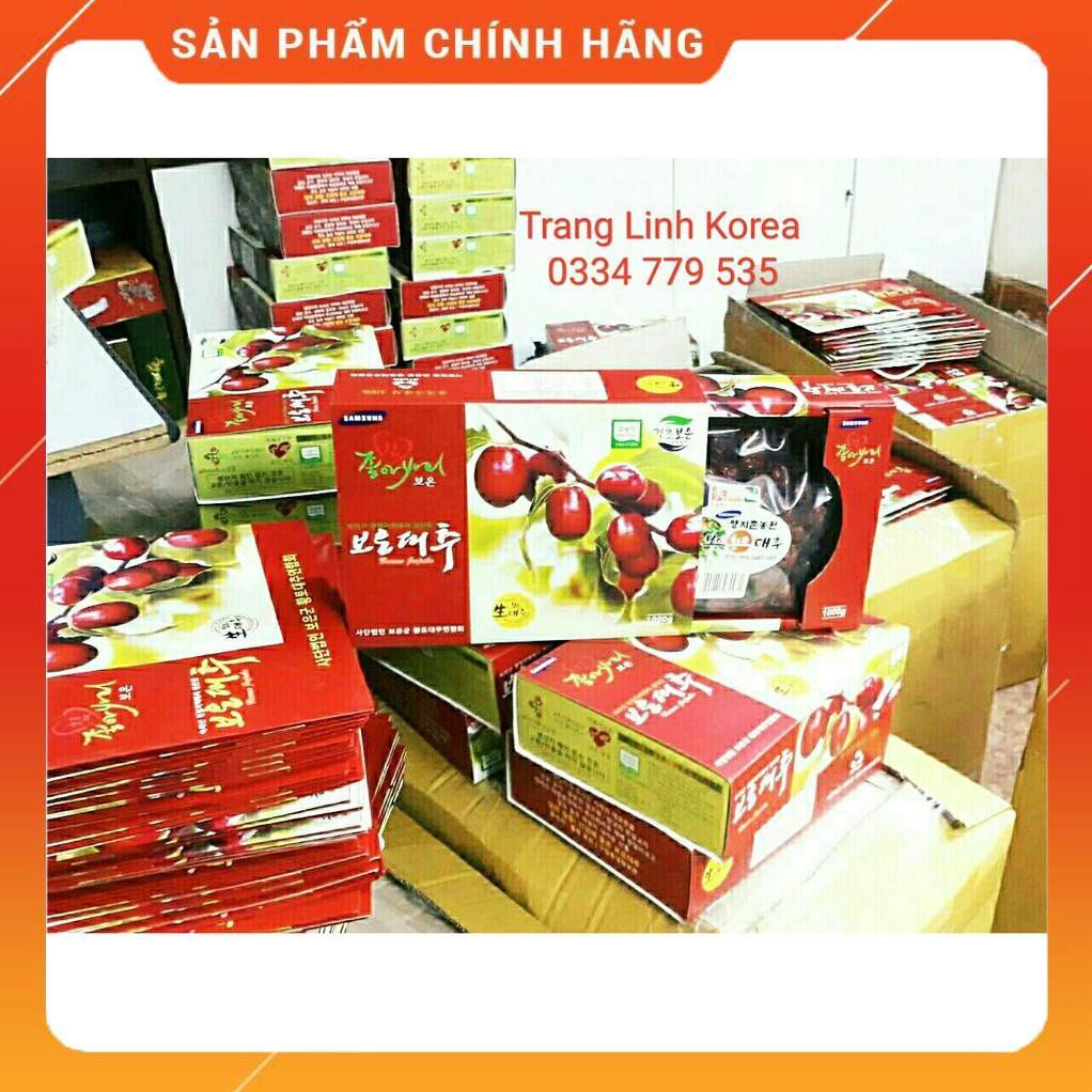 Táo Đỏ Sấy Khô Hộp Quà Cao Cấp Hàn Quốc, Hộp 1kg