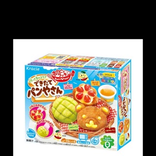 Popin cookin làm bánh mỳ nướng