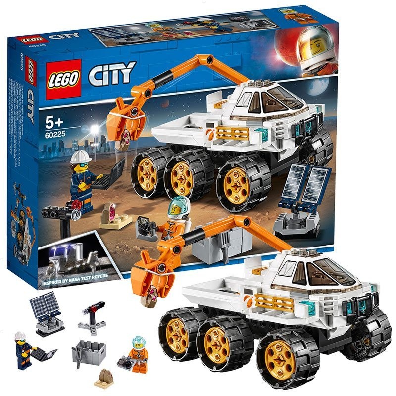 📦LEGO 60225 CITY- KHÁM PHÁ SAO HỎA