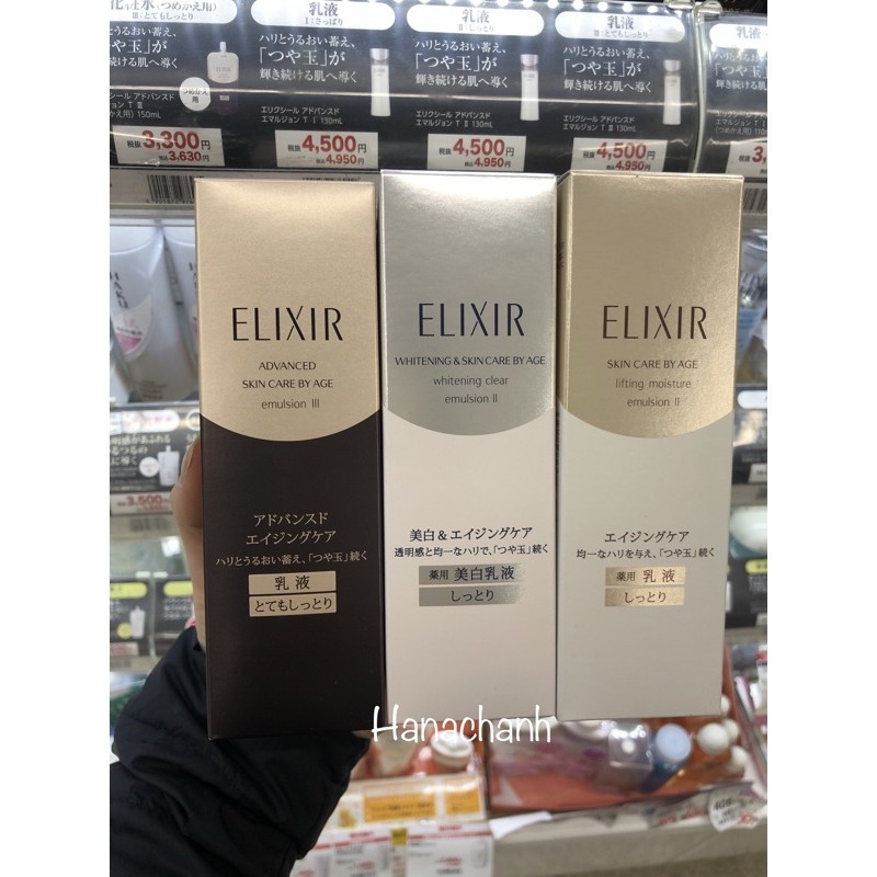 Sữa dưỡng Elixir edvanced 130ml