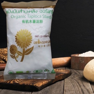 Bột năng hữu cơ Ubon organic tapioca starchThái Lan 400g