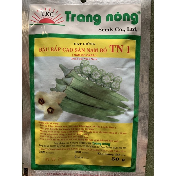 HẠT GIỐNG ĐẬU BẮP TRÁI TRẮNG CAO SẢN TRANG NÔNG TN 1 (GÓI 50GR)