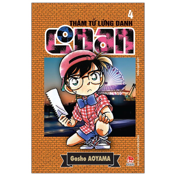 Sách - Thám Tử Lừng Danh Conan - Lẻ