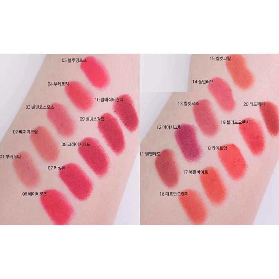 Son MAMONDE creamy tint color balm. cam kết auth 100% | BigBuy360 - bigbuy360.vn