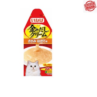 [hỏa tốc giao nhanh] Xốt ciao cho mèo dạng súp túi 30g