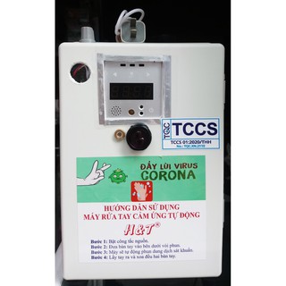 Máy rửa tay sát khuẩn & đo thân nhiệt tự động H&T (Model One Touch)