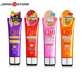 Kem dưỡng da tay kose q10 nhật bản 80g
