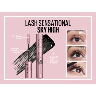 Maybelline Sky High mascara
