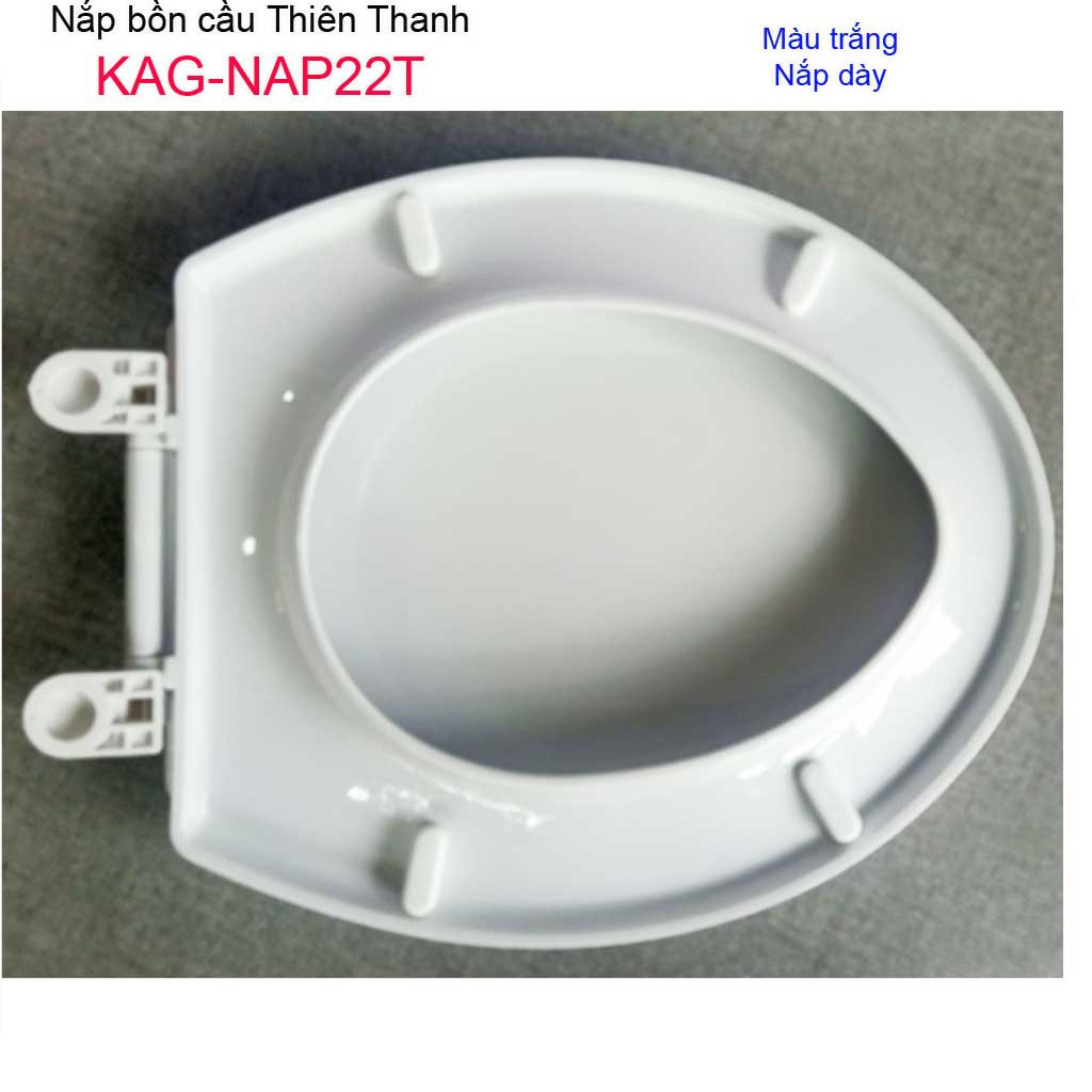 Nắp đậy cho bồn cầu Thiên Thanh KAG-NAP22T, Nắp ngồi xí bệt 2 khối nhựa trắng bóng dày đẹp