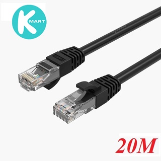 Cáp mạng cat6, đen, orico pug-c6-bk