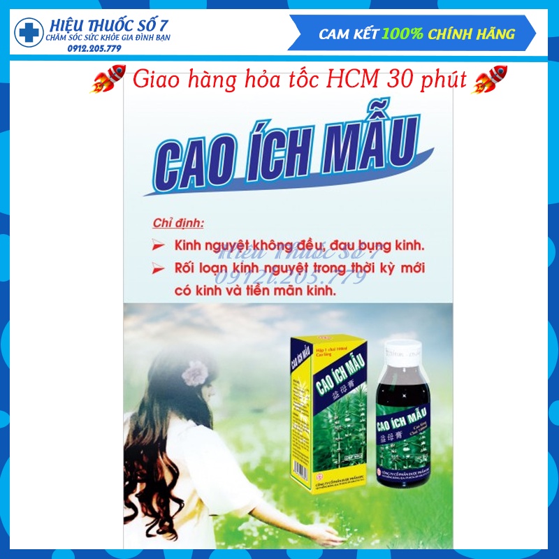 Cao ích mẫu OPC chai 180ml điều hòa kinh nguyệt và đau bụng kinh