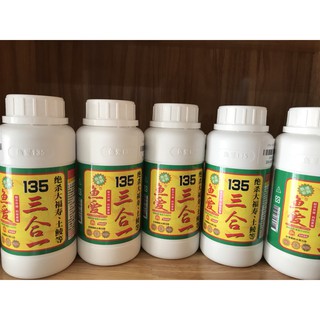 Sapham - Chép 135 (hương hoa quả)