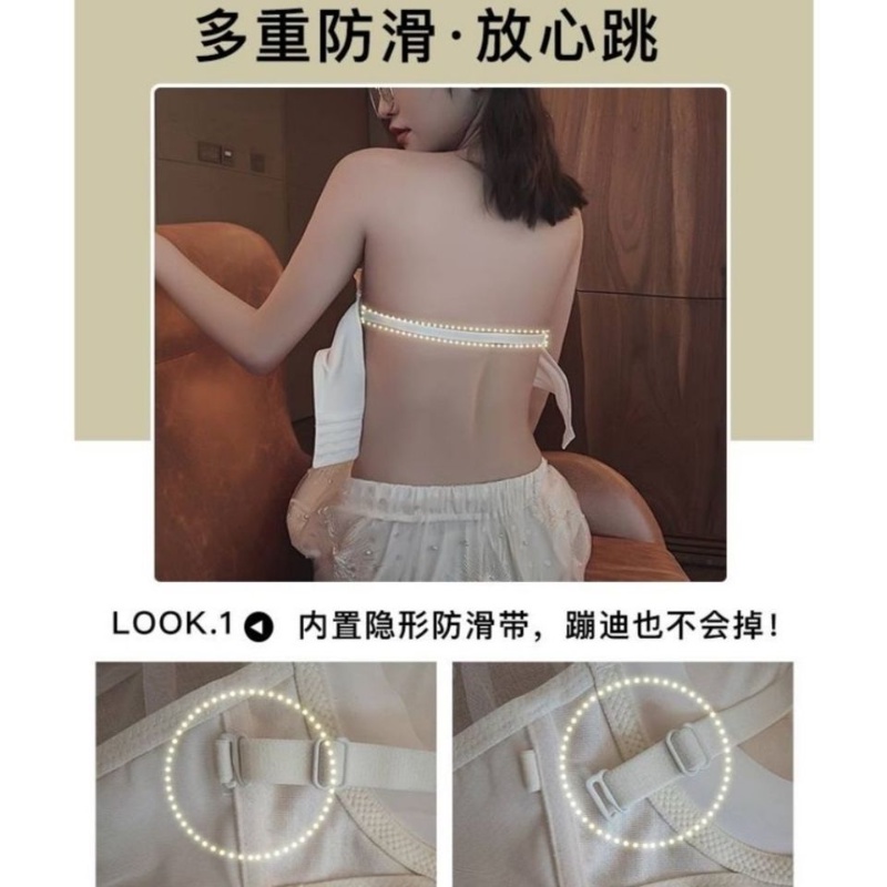 áo ngực không dây chống trượt của phụ nữ | WebRaoVat - webraovat.net.vn