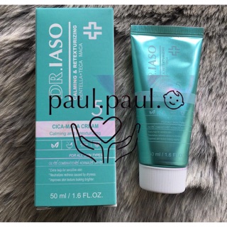 Kem dưỡng ẩm và phục hồi da Dr.Iaso Mint DR.IASO CICA-MACA CREAM