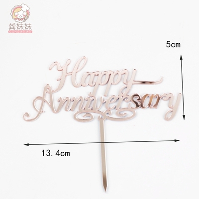 Mica Anniversary hồng
