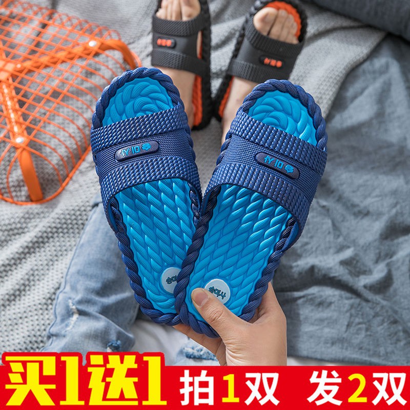 ⭐Ready Stock⭐☍♗[Hàng hàng hiệu cao cấp] nội địa Hàn Quốc dép nam mùa hè cặp đôi đi tắm chân massage dưới và trong nhà cho nữ