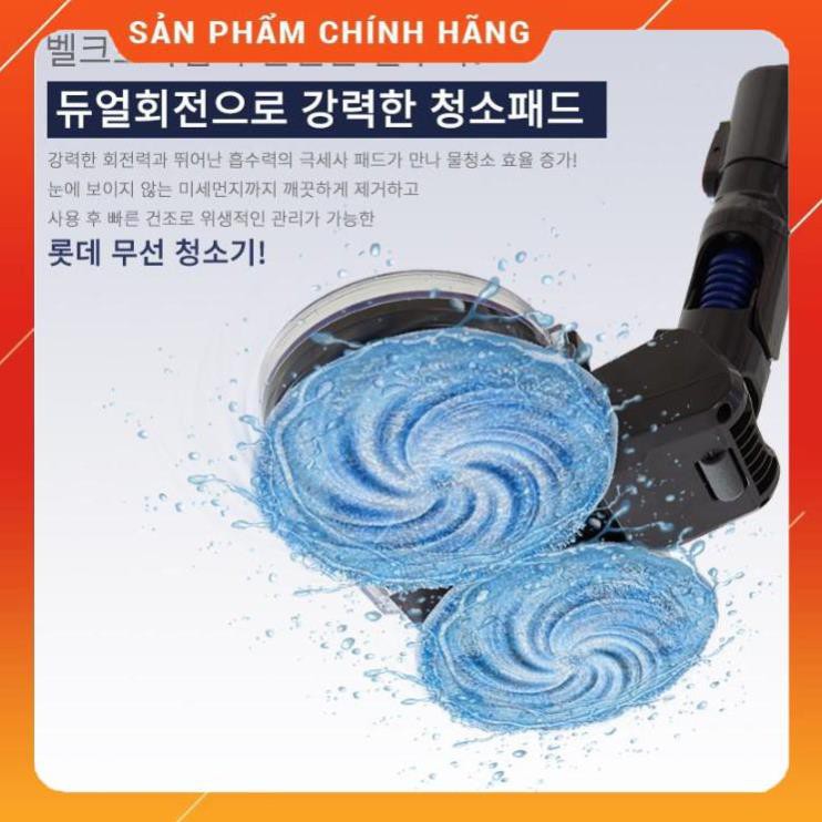 CHÍNH HÃNG  Máy Hút Bụi Không Dây 2 Trong 1 Lotte_LTW-VC2