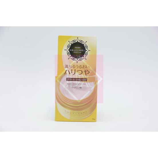 Kem dưỡng da chống lão hóa Shi Aqualabel Special Gel Cream Oil in 90g - Nhật bản