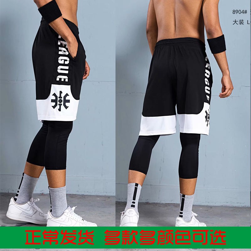 Quần Short Thể Thao Thấm Hút Tốt Thời Trang Cho Nam | BigBuy360 - bigbuy360.vn