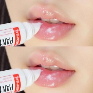 Son Tuýp Thâm Môi Labocare Panteno Lips