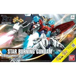 Mô hình Gundam HGBF Star Burning Gundam