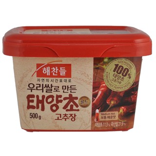 Tương Ớt Gochujang 500g
