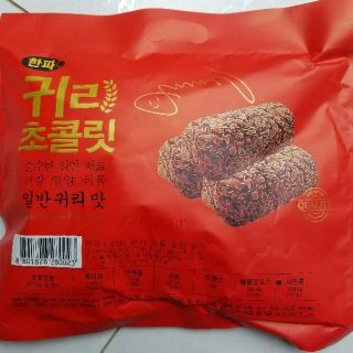 Combo 5 bịch yến mạch Trắng - Sô 400g