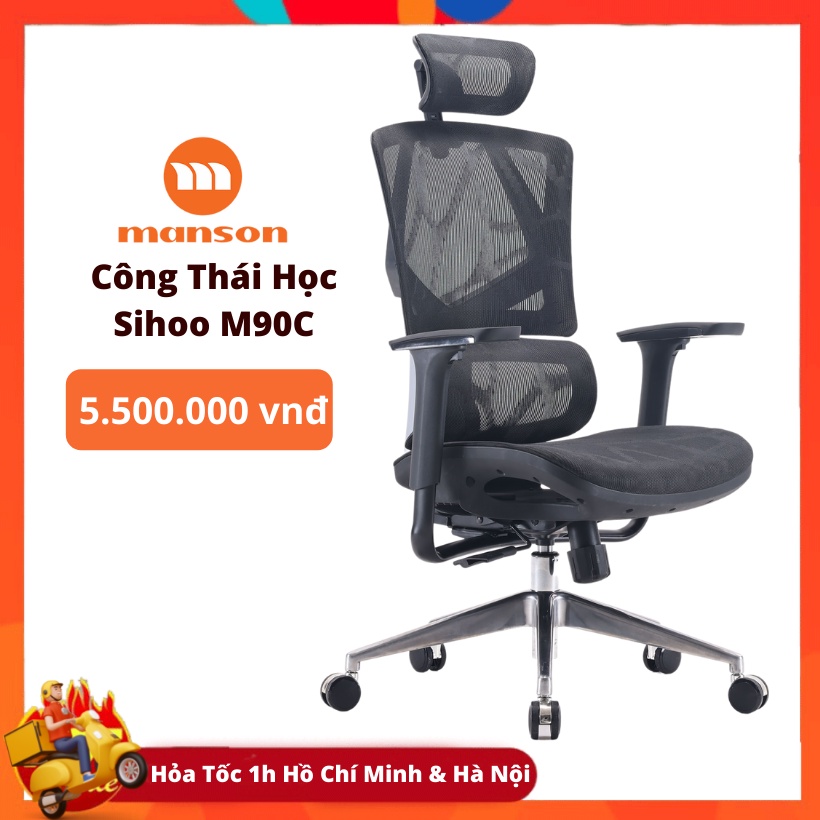 [The Manson] Ghế Văn Phòng Công Thái Học Sihoo M18 - M57 - M93 - V1 Chính Hãng Bảo Hành 3 Năm