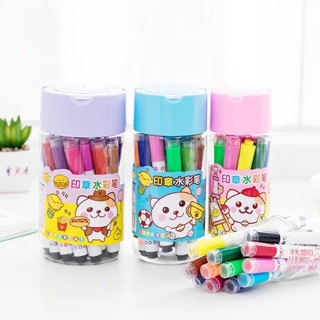 Hộp bút lông cute 12 màu có đầu in con dấu