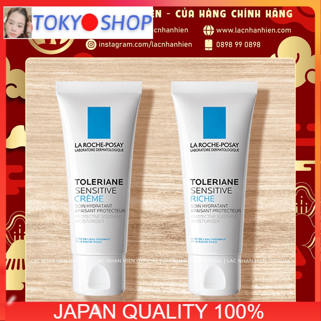 KEM DƯỠNG LA ROCHE-POSAY TOLERIANE SENSITIVE CREME VÀ TOLERIANE SENSITIVE RICHE CHO DA NHẠY CẢM
