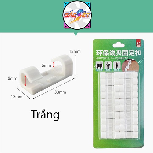 Bộ 20 nẹp cố định thu gọn dây máy tính, chuột, phím, sạc.