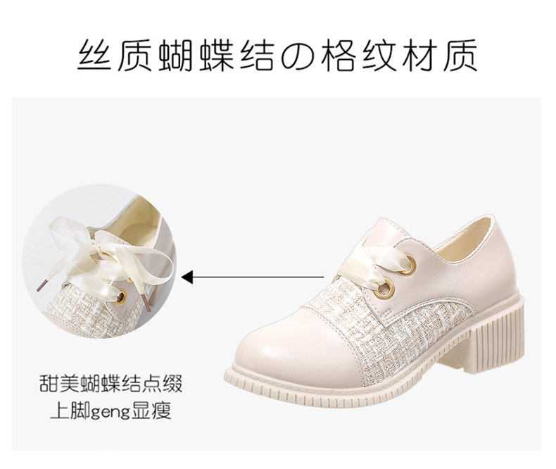 Giày LOLITA Đính Nơ Cao Gót 5P Phong Cách Nhật Bản