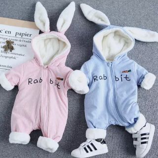 Bộ Body cực đáng yêu cho bé 😍😍😍