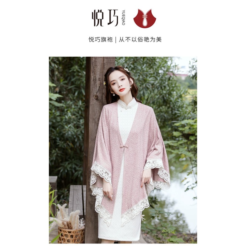 Áo Choàng Len Dệt Kim Thời Trang Xuân Thu Cho Cô Dâu