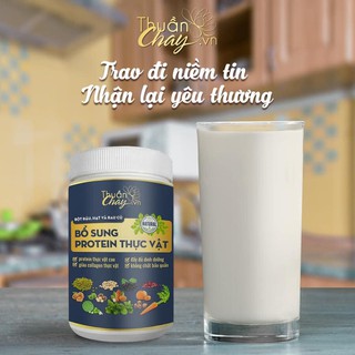 BỘT NGŨ CỐC ĐẬU, HẠT VÀ RAU CỦ BỔ SUNG PROTEIN THUẦN CHAY (500GR)
