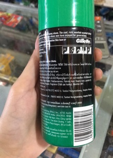 Bọt Cạo Râu Gillette Chai 175g