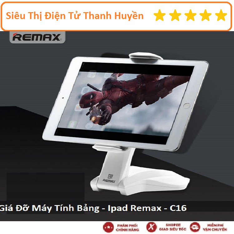 Giá Đỡ Máy Tính Bảng Ipad Xoay 360 Remax RM - C16 - Hàng chính hãng