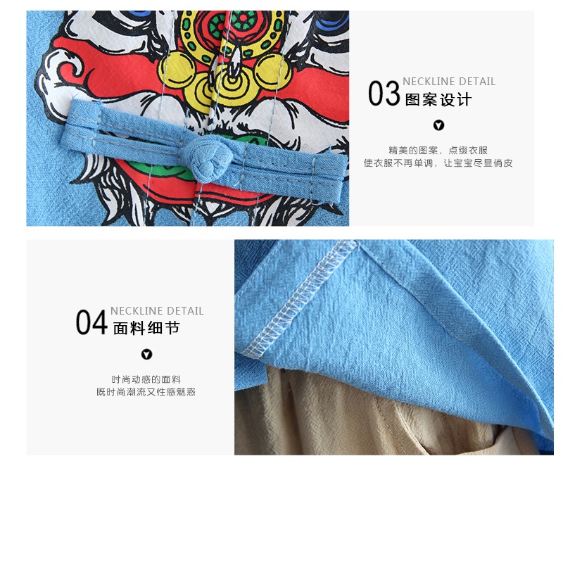 Bộ Đồ Hán Phục Năm Mới Vải Cotton Lanh Kiểu Trung Hoa Retro Cá Tính Cho Bé Trai