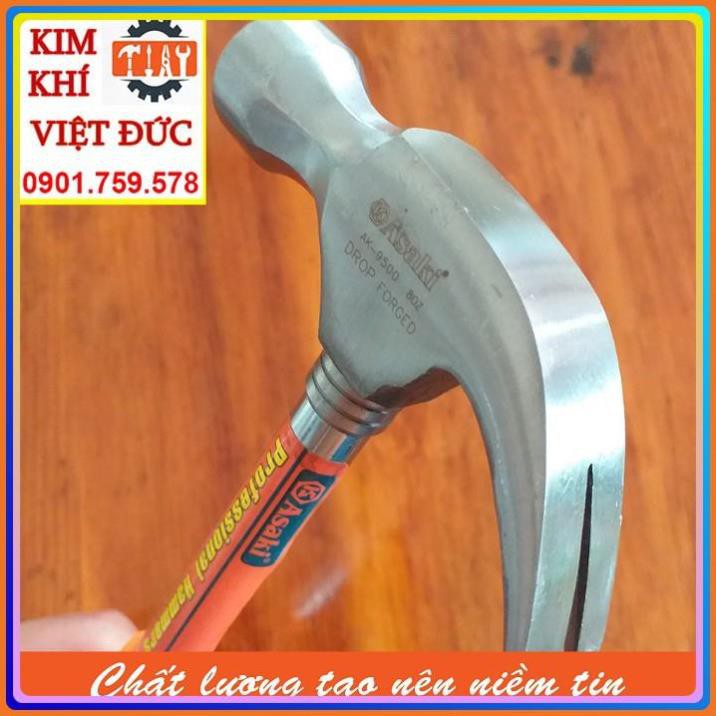 Búa sừng dê, búa nhổ đinh cán thép cứng 16oz/ 454g Asaki AK-0373 – Đầu đóng đinh đầu tròn thép siêu cứng