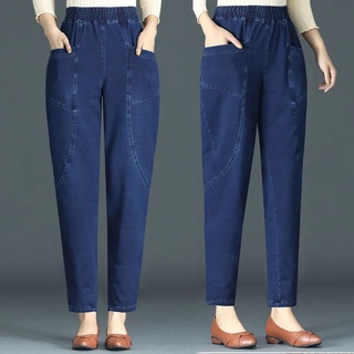 Quần jeans harem lưng cao co giãn dáng rộng phong cách thời trang mới dành cho phụ nữ trung niên