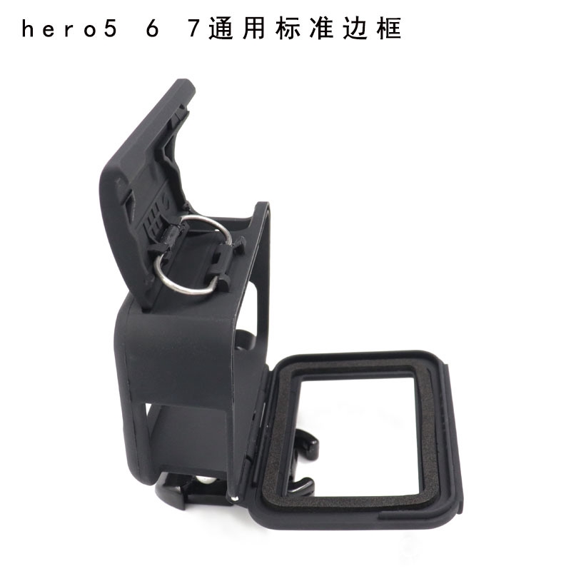 Khung Bảo Vệ Camera Hành Trình Gopro 5 7/6/5 Hero7