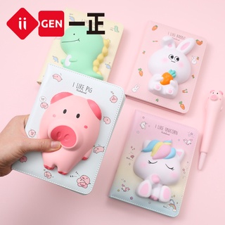 Sổ Tay Ghi Chú Họa Tiết Động Vật Dễ Thương Xinh Xắn