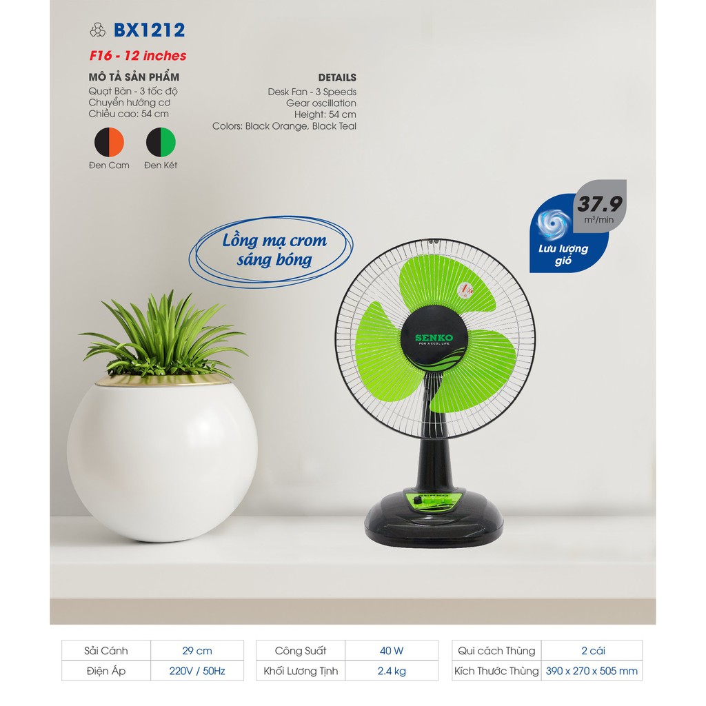 Quạt bàn Senko BX1212 - Giao màu ngẫu nhiên