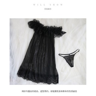 Váy ngủ sexy K20 đồ bầu