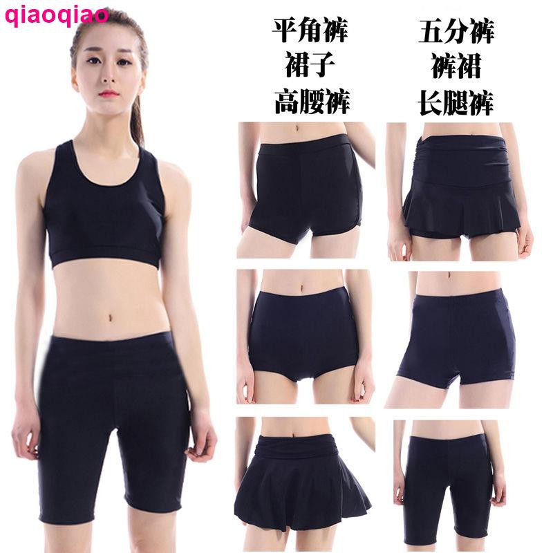 Quần Bơi Size Lớn Cho Nữ | BigBuy360 - bigbuy360.vn