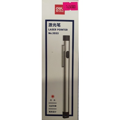 Bút laser chỉ bản đồ Deli 3933 Laser Pointer