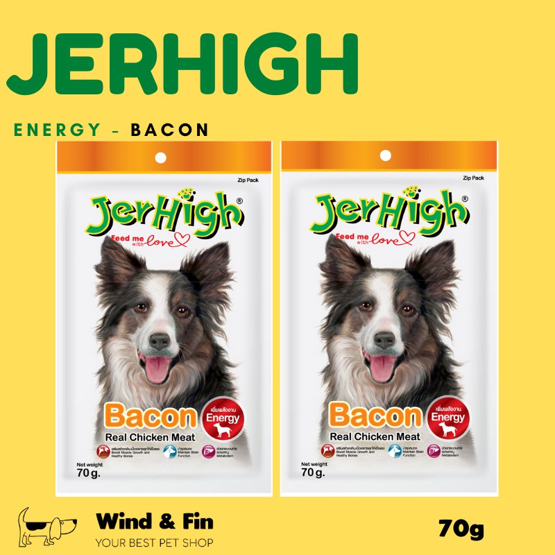 Snack Cho Chó JERHIGH Chicken Bacon Real Chicken Meat 70g